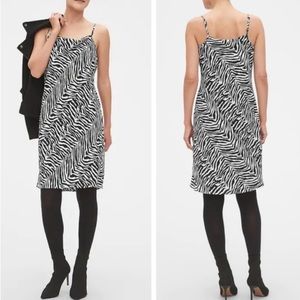 Banana Republic Zebra Print Skirt- Size 2